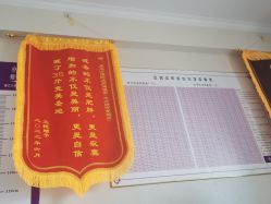 -瘦立方身材管理中心