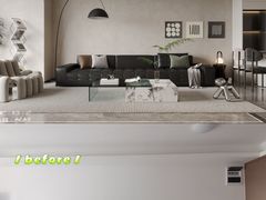 -山乙建设丨更懂年轻人的设计品牌