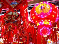 -一德进口食品批发