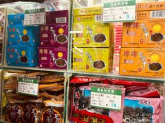 -采芝斋评弹茶馆(观前街店)