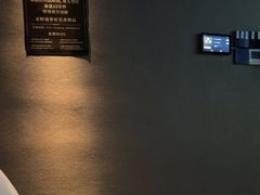 -江南足纪·影院足道·轻奢SPA(笋岗HALO广场店)