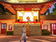 -阳澄湖半岛旅游度假区
