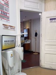 -武汉五洲整形外科医院