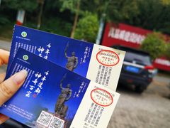 -景德镇古窑民俗博览区