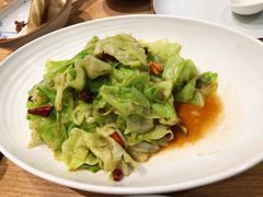 -山东宾馆·齐鲁苑餐厅