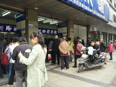 -宫廷糕点铺(建设路店)