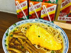 -永丰面馆(汉口路店)