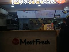-鲜芋仙Meet Fresh(五道口店)