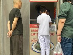 门面-无声臭豆腐(大井1号店)