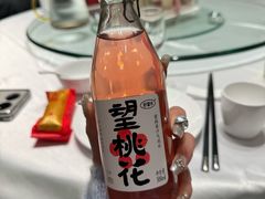 -鑫复盛皇嘉海鲜酒店