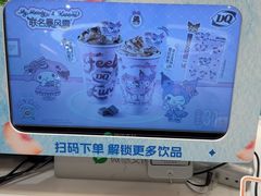 -DQ·蛋糕·冰淇淋(新世纪6F店)