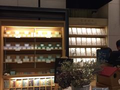 -猫的天空之城概念书店(苏州诚品店)