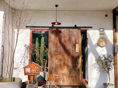 -鸭川食堂·鳗丼(鼓楼店)