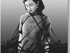 -英皇电影城(平安金融中心IMAX激光店)