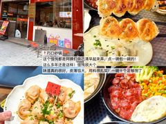 -一味大院•桐庐菜传承店(春江路店)