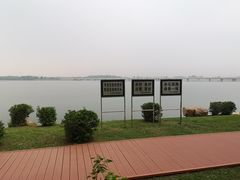 -丁香湖公园