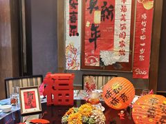 -山水雅居·江南雅宴(运河公园店)