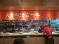 -味千拉面(泰州万达广场店)