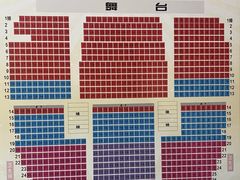 -南风大剧院莎梦二人转剧场