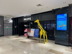 -INLOVE KTV(杭州滨江宝龙城店)