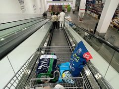 -榆扉·高空City View府邸(广州天河珠江新城正佳广场旗舰店)