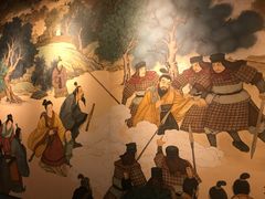 -马鞍山市博物馆
