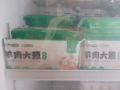 -德顺源·非遗烧麦·老菜(建和嘉园店)