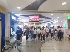 门面-兰熊鲜奶(西直门凯德mall店)