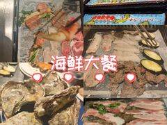 -星伦多自助料理·涮烤一体(江桥万达店)