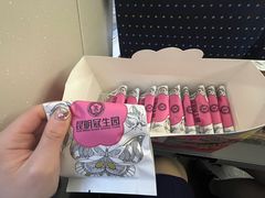 -昆明冠生园·蛋糕·面包(南强街店)