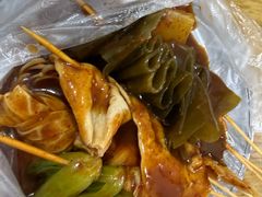 -小朱麻辣串(益民街店)