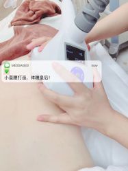 -Lily纤美·科技减脂中心