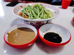 椒油麻酱面-天天初二·天津传统捞面·天津特色菜(凌奥总店)