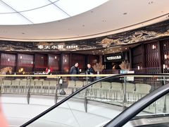 -奉天小馆·非遗东北菜(沈阳万象城店)