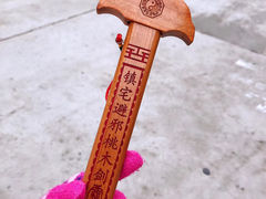 -华山风景名胜区