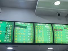 -老回回小吃(百万庄店)