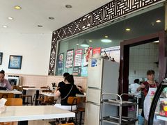 -九久大过桥米线(太古里店)