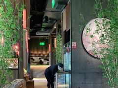 -湊湊火锅·茶憩(世博大道店)
