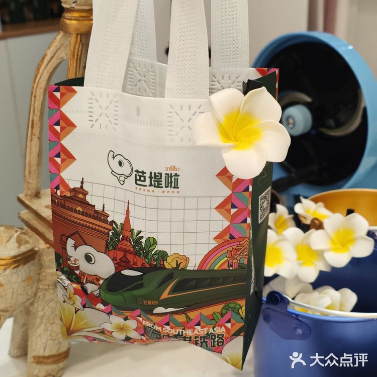 让老板信心🌈满满的香浓老挝奶茶✔ɢᴇᴛ