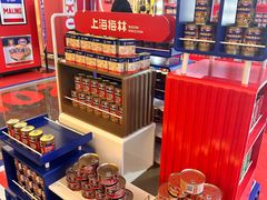 -凤凰汇购物中心