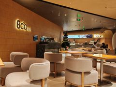 -Bco豆库(苏州中心店)