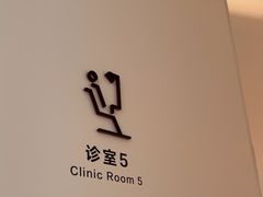 -极简口腔(总院)