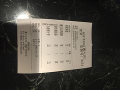 账单-MIMI FASO(古仓店)