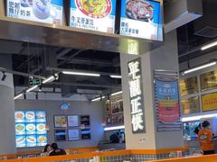 -肥韬茶餐厅(海上世界店)