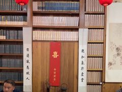 -道南書院·私房菜·早午茶·茶馆