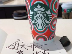 -星巴克臻选(莘庄仲盛店)