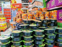 -世纪联华超市(外海店)