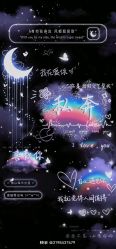 -HEYAN荷妍专业脱毛连锁机构