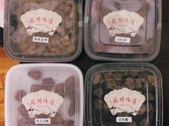 -采芝斋评弹茶馆(观前街店)