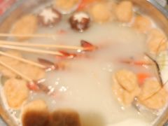 -阿杜打边炉(五江天街店)